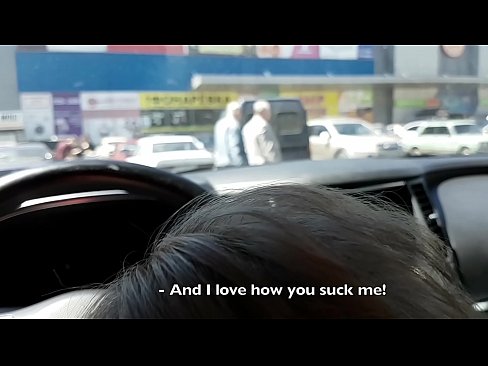 ❤️ Sucked right 에 the 주차장 밖에 있는 슈퍼마켓 ❤❌ 창녀 ko.xxxdl.ru에서 ☑